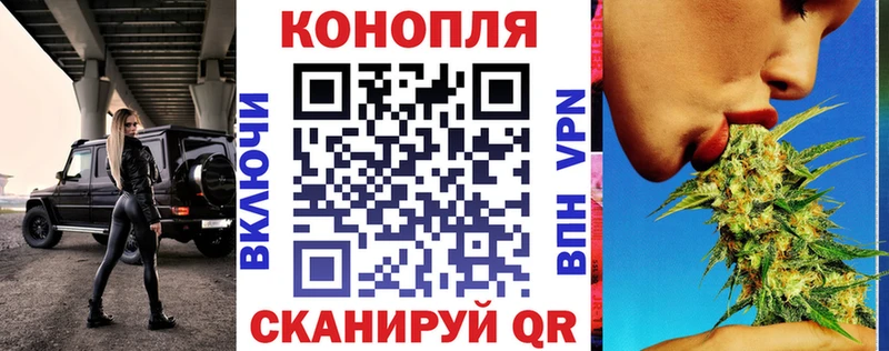 Купить наркотики сайты Мензелинск Гашиш  Галлюциногенные грибы  blacksprut tor  Alpha PVP  Амфетамин  Меф мяу мяу 
