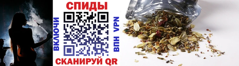Бутират GHB  Мензелинск 
