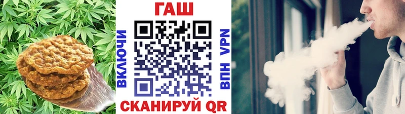 даркнет сайт блэк спрут рабочий сайт Еда ТГК конопля Мензелинск