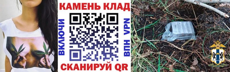 ГАШИШ hashish Мензелинск