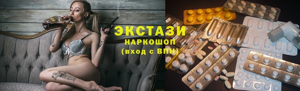 прущие крисы Арсеньев