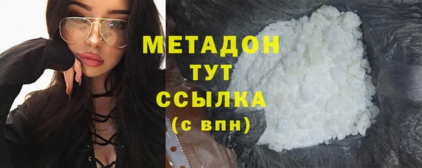 наркотики Аркадак