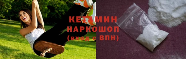 прущие крисы Арсеньев