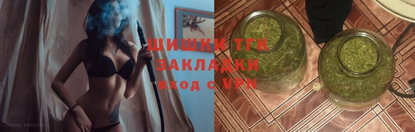 эйфоретик Армянск