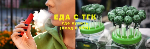 гашишное масло Краснотурьинск