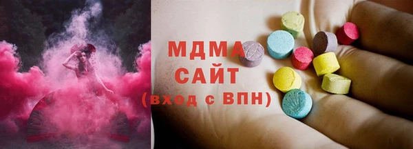 наркотики Аркадак