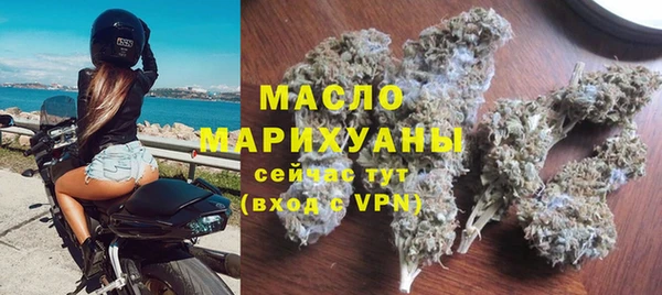 прущие крисы Арсеньев