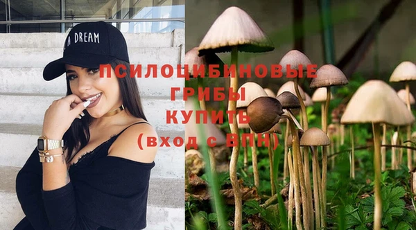наркотики Аркадак