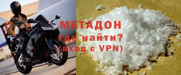 наркотики Аркадак