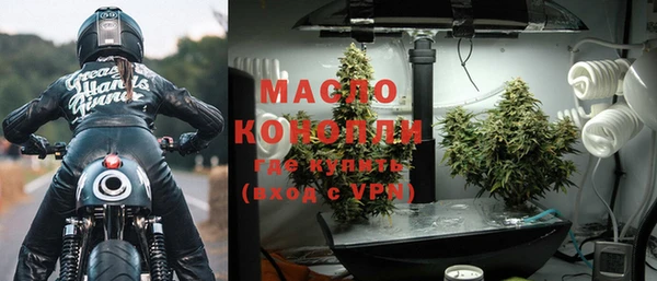 наркотики Аркадак