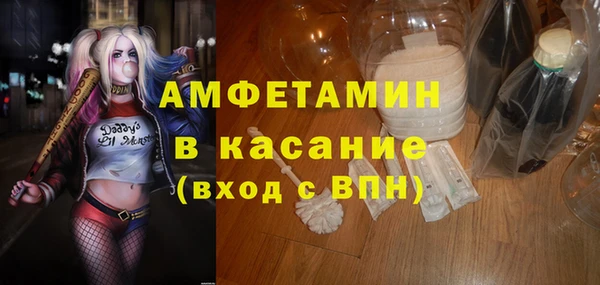 наркотики Аркадак