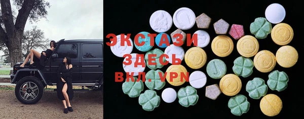 прущие крисы Арсеньев