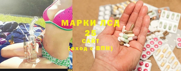 наркотики Аркадак