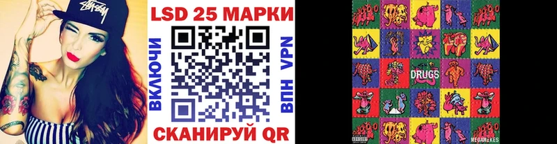 blacksprut онион  Мензелинск  Марки 25I-NBOMe 1,5мг  закладки 