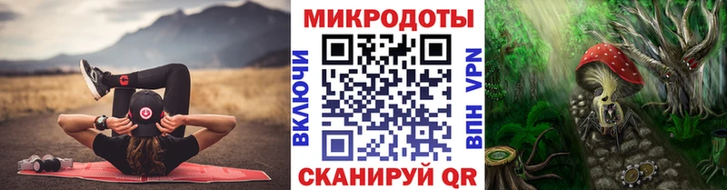 Псилоцибиновые грибы Psilocybine cubensis  даркнет сайт  Мензелинск 